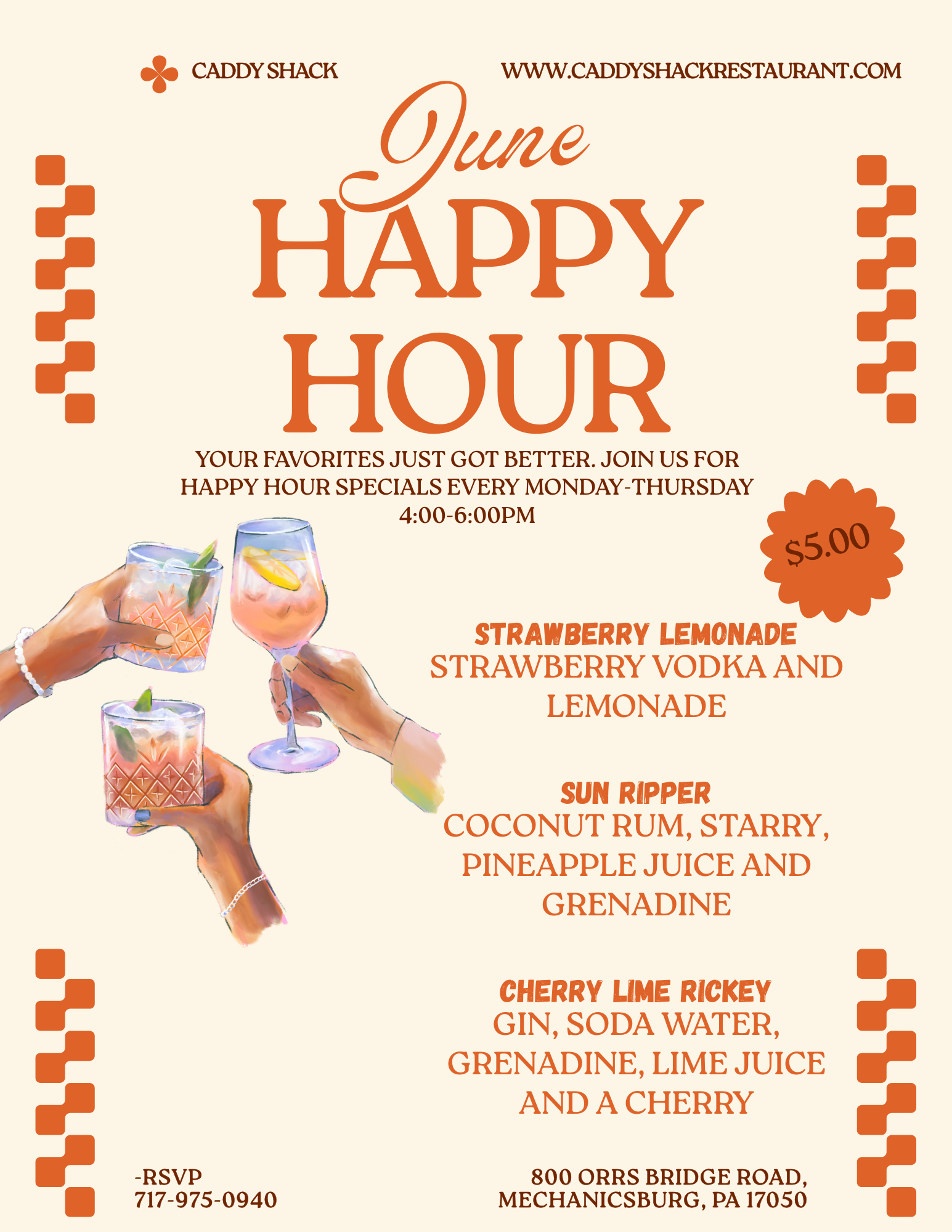 June Happy Hour — Happy Hour