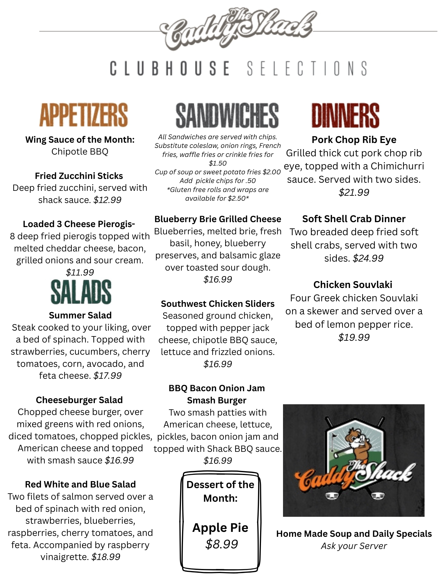 July Clubhouse Menu
